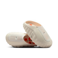 Nike Mind 001 Sail