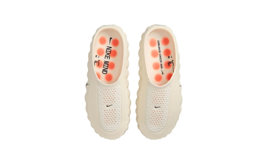 Nike Mind 001 Sail